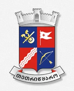 ალგეთი